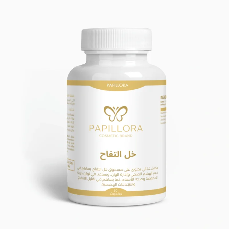 خل التفاح