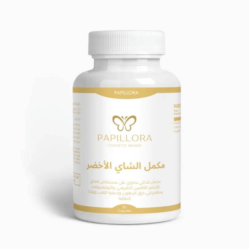 مكمل الشاي الأخضر